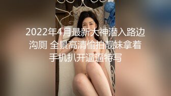 STP15690 极品甜美可爱黑裙萌妹子，舌吻坐在身材舔弄口交摸逼特写，上位骑乘后人侧入猛操