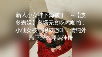 如何勾引继母？ 只是做一个按摩课程 How to Seduce Stepmother？ Just do a Massage Course (648afff478dab)