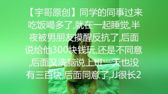 《硬核✅极品网_红》众多坛友开帖求的Onlyfans亚裔百变小魔女izzybu付费解锁露脸私拍~被富二代各种玩肏双飞闺蜜紫薇 (26)