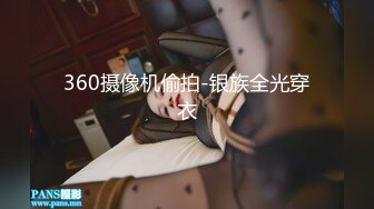 【申请自拍达人】黑丝开裆老婆吃假鸡 情人节浴室后入