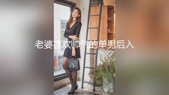 （雪姨贴）17,长辈雪姨让我使劲操死她，内射她骚逼，内射长辈真刺激