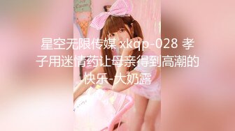 【极品❤️美少女】懒懒猪✿ 清纯玉女の肉棒上门服务 鲜嫩白虎蜜穴饥渴淌水 紧致无比 插入令人滚烫窒息 美妙抽插性体验