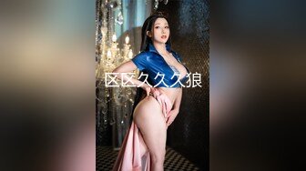 麻豆传媒 MM-058《更衣人偶坠入爱河》吴梦梦漫改AV