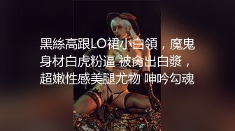 马尾网红美女，牛仔裤修长美腿，小伙很满意