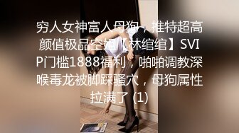 【新片速遞】 东北夫妻大妞全裸跳裸体大秧歌，特写掰穴，黑木耳，老公在旁拍摄，这熟女身材算是好的了