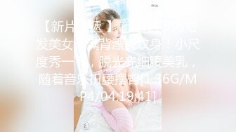 【新片速遞】 合租房小伙提前藏好摄像头❤️偷拍对门的美女洗澡洗鲍鱼