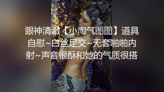 【家庭摄像头】阴毛浓密的长发女友与男友做爱