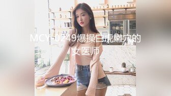 STP30974 精灵耳朵极品尤物！气质超棒美少女！开档黑丝激情操逼，骑乘位多毛骚穴爆操，张开双腿求操