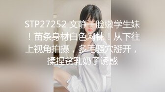 YC商场抹胸白裙丸子头美妞❤️紫色情趣内前面透视一片黑森林 (1)