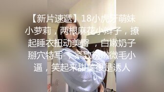 麻豆传媒-色控-出轨兄弟女友