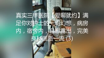 【中指通报S1EP1】我们回来了!!全新一季!!这么可爱的一定是男孩子!-指通终于买了心目中的那个募资!