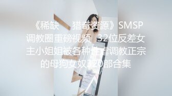 [2DF2] 【一哥全国探花】，极品外围女神，肤白细腰美乳翘臀，长发飘飘丝袜情趣，一对大白兔完美少见[BT种子]