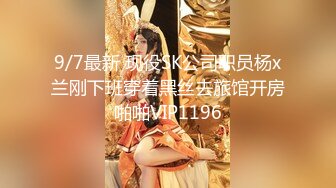 3P哈尔滨丰满小妞（7）