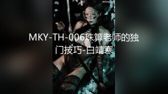 4/8最新 传说约操网红御姐黑丝操怼着大肥臀后入69姿势插嘴VIP1196