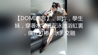 11/25最新 小哥压在身下爆草抽插高潮淫行指压中心女优莫夕慈VIP1196