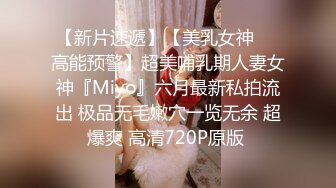 95年的嫩逼万方学院MMAO