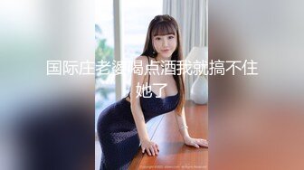 【超能AI科技】核弹韩国美女舞团大庭广众  嫩乳美穴全裸热舞演出 太顶了真的一样 本世纪最佳科技明星裸舞① (4)