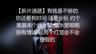 起点传媒 性视界传媒 XSJKY099 让人无法抗拒的美乳彩妆师 羽芮(坏坏 林沁儿 芳情)