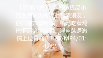 樣貌清純的美女與男友廚房調情啪啪