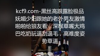  极品尤物性感御姐，翘屁股吃大屌，后入抽插每下多到底，骑乘位打桩机