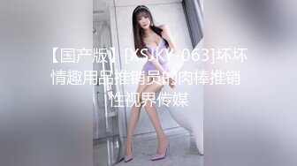 19岁清纯校花【纯情少女19】纯天然无添加的美，黝黑发亮的那撮凌乱的阴毛，让人看了好心动，脱光好评