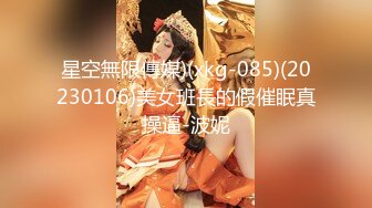  日本阑岛国妹子三女女同大秀，手指扣逼穿戴假屌抽插，无毛粉穴互相舔逼