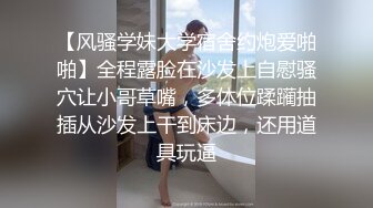 极品反差婊 清纯超高颜值母狗，被主人各种狂艹，还一副高冷不情愿的表情，还不是得被艹呀！ (1)