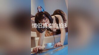 【新片速遞】  商场女厕偷拍 斑点裙美女的多毛小黑鲍