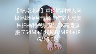 【劲爆身材❤️女神】锅锅酱✿极品洛丽塔女上位M腿榨汁婀娜水滴型美乳肉棒抽刺白虎蜜鲍太上头了最佳女友型