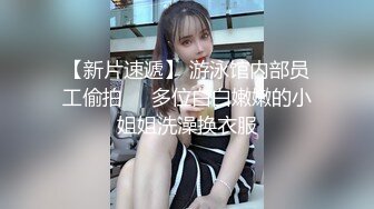 高颜值露脸台湾反差女神【波衣】OF大尺度私拍 S型窈窕性感身材搔首弄姿自慰