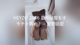 潜入KTV偷拍美女收银员