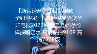 ✿最新流出FC2-PPV无修正系列✿笑容甜美活泼开朗，邻家妹的感觉，22岁清纯嫩女援交✿身材无敌无套中出内射