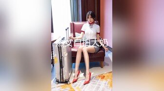 绿帽白嫖良家妹子密码房 笑起来甜美长裙妹子 喝酒聊天再开操 张开双腿插入扶屁股后入撞击