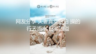 漂亮女友洗完澡吹头发，被我悄悄录下来，开心的挑逗 女友有点乐 不让拍~