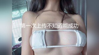  长发素颜女友小泰妹，露脸白丝女上位无套操白虎，后入大奶乱颤表情极其享受