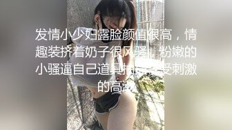 [2DF2] 妹子镜头前特写，口交掰穴沙发上后人猛操[BT种子]