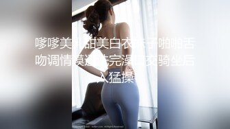 真敢玩！美女主播小酒窝长睫毛8.9一多自虐大秀穿着情趣内衣玩滴蜡直接滴小穴上看着都疼1