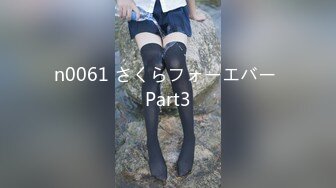 300MAAN-609 【ドピュドピュ客の精子を吸いとるフェラ神様】色っぽい美肌美人の新人おっパブ嬢が大量精子(2人分)をひたすらごっくん！舌をはわせて下品なくらい舐めしゃぶるベロ舐めフェラチオ！全身にローションを塗りたくりヌルヌル素股！本番禁止なのに我慢ができずデカチン挿入！射精を促す極上セックス