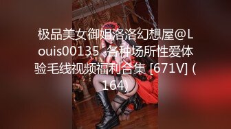 NHDTB-213 明明家裡人都在叔父將侄女抱在大腿上然後就這樣悄悄插入了她小穴最後還內射在裡面。[中文字幕]