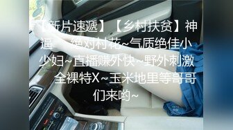 爆机少女喵小吉 NO.010 尼尔 机械纪元 人形兵器