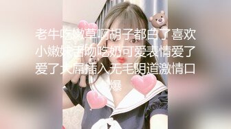 甜美可爱纯欲系美少女,高透视开档黑丝诱惑,按摩棒捅进去呻吟响彻房间