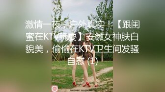 轻熟女小少妇的诱惑，全程露脸听狼友指挥玩虐骚逼，毛毛真多性欲旺盛，道具抽插浪叫不止