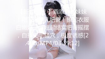 场裸舞】✅可爱小骚母狗✅00后小仙女〖FortuneCuttie〗女上榨精“小骚狗，还不快给我卖力点“风骚又淫荡的小骚货谁不爱呢