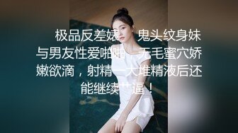 极品娇小身材小美女