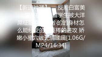 -逼毛一条线的极品嫩妹试穿各式性感衣物真是美呀