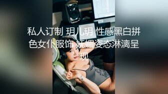 全景後拍28个气质少妇，完美角度28V