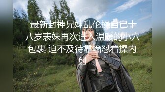 推特小姐姐希子絕美神仙顏值 大尺度魅惑私拍流出 爆乳翹挺 極致騷浪[824P+39V/942M]