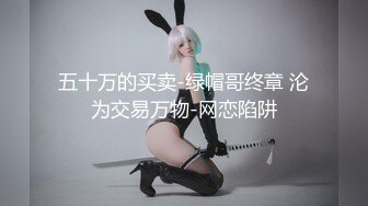 XKQP59 星空无限传媒 迷奸我的骚货爆乳妈妈 大奶露