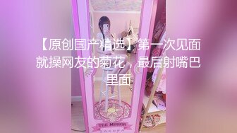 【新片速遞】 超颜值极品性感御姐女神〖冉冉学姐〗✅清纯学姐口技展示 连续中出两次学姐的骚穴，顶级尤物反差婊，穷人女神富人精盆