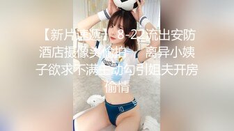 【新片速遞】  《台湾情侣泄密》❤️清纯小美女和男友啪啪全记录完整版